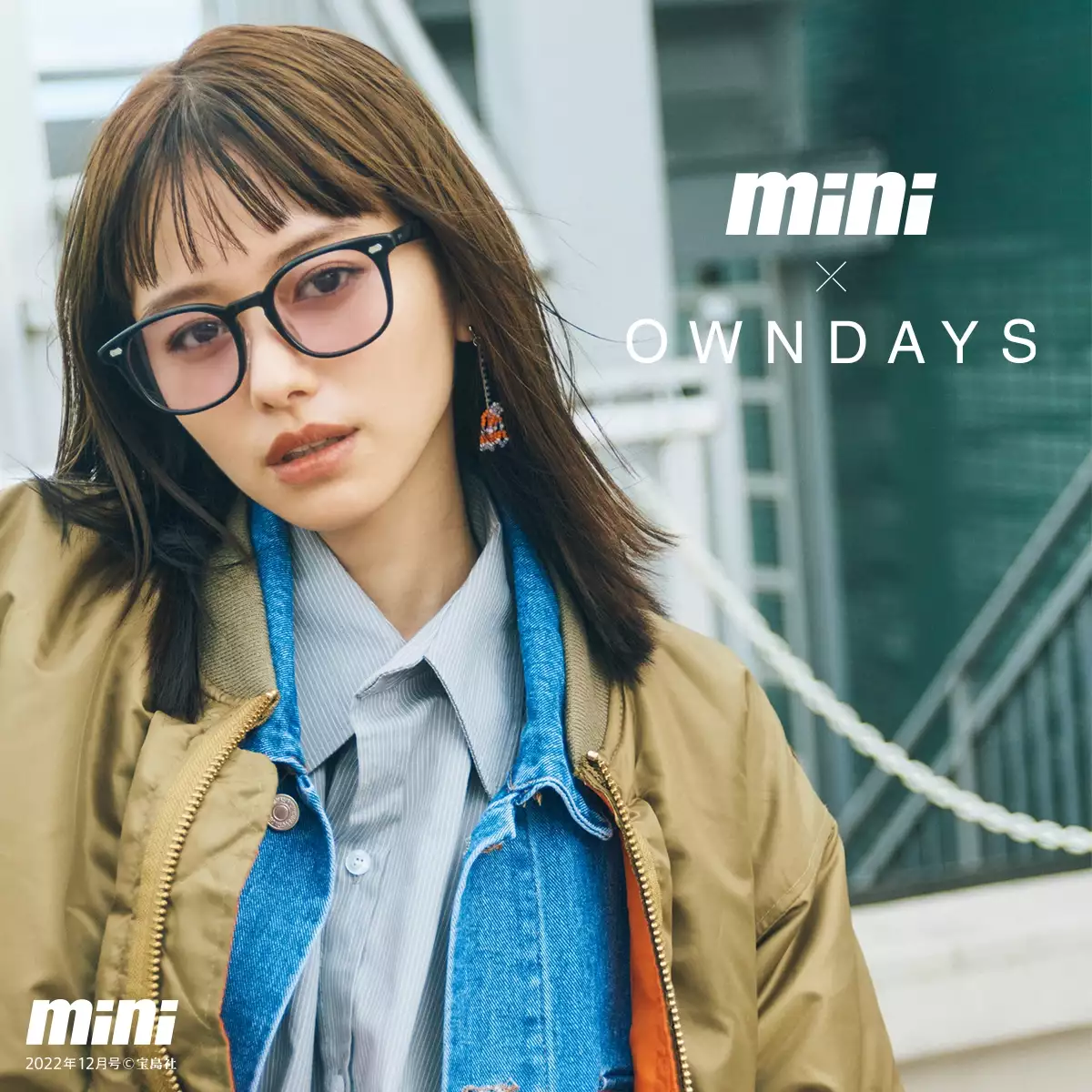 mini × OWNDAYS