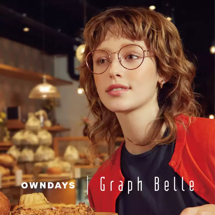 Graph Belle