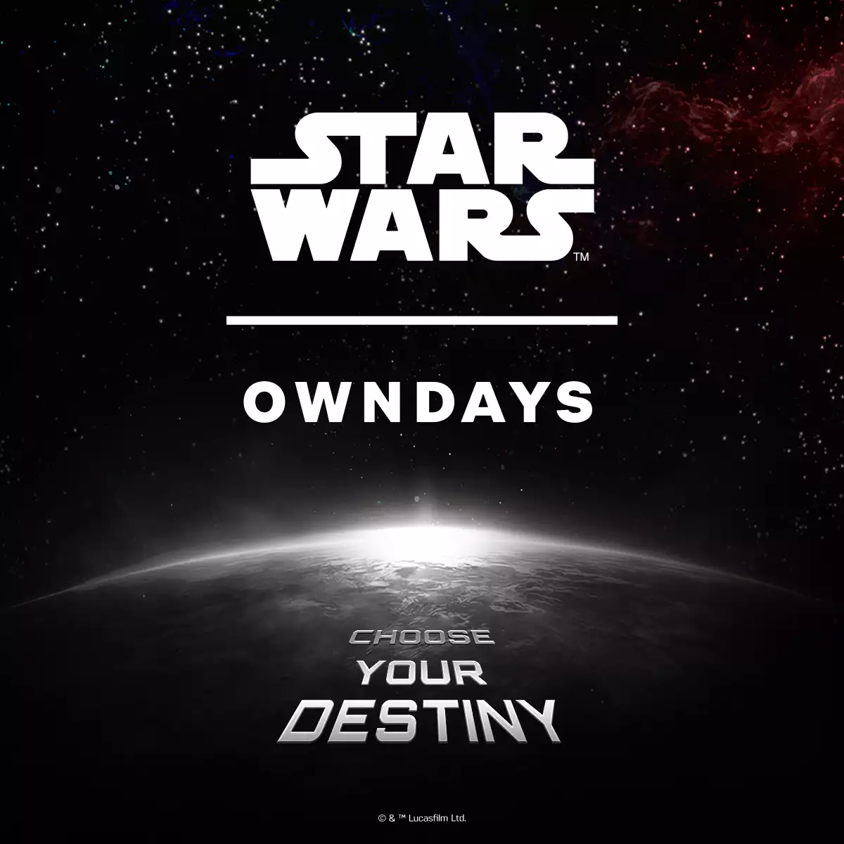 starwars