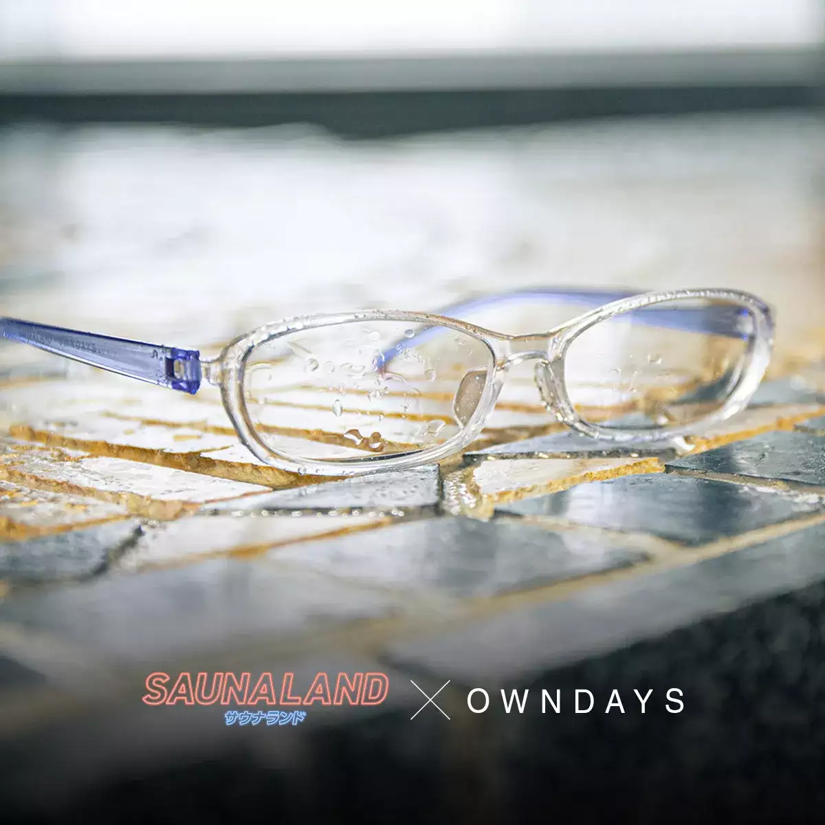 サウナ専用メガネ【サウナランド × OWNDAYS】