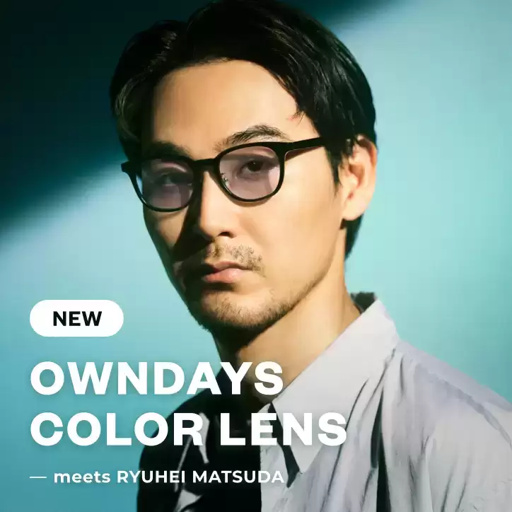 OWNDAYS NEW COLOR LENS