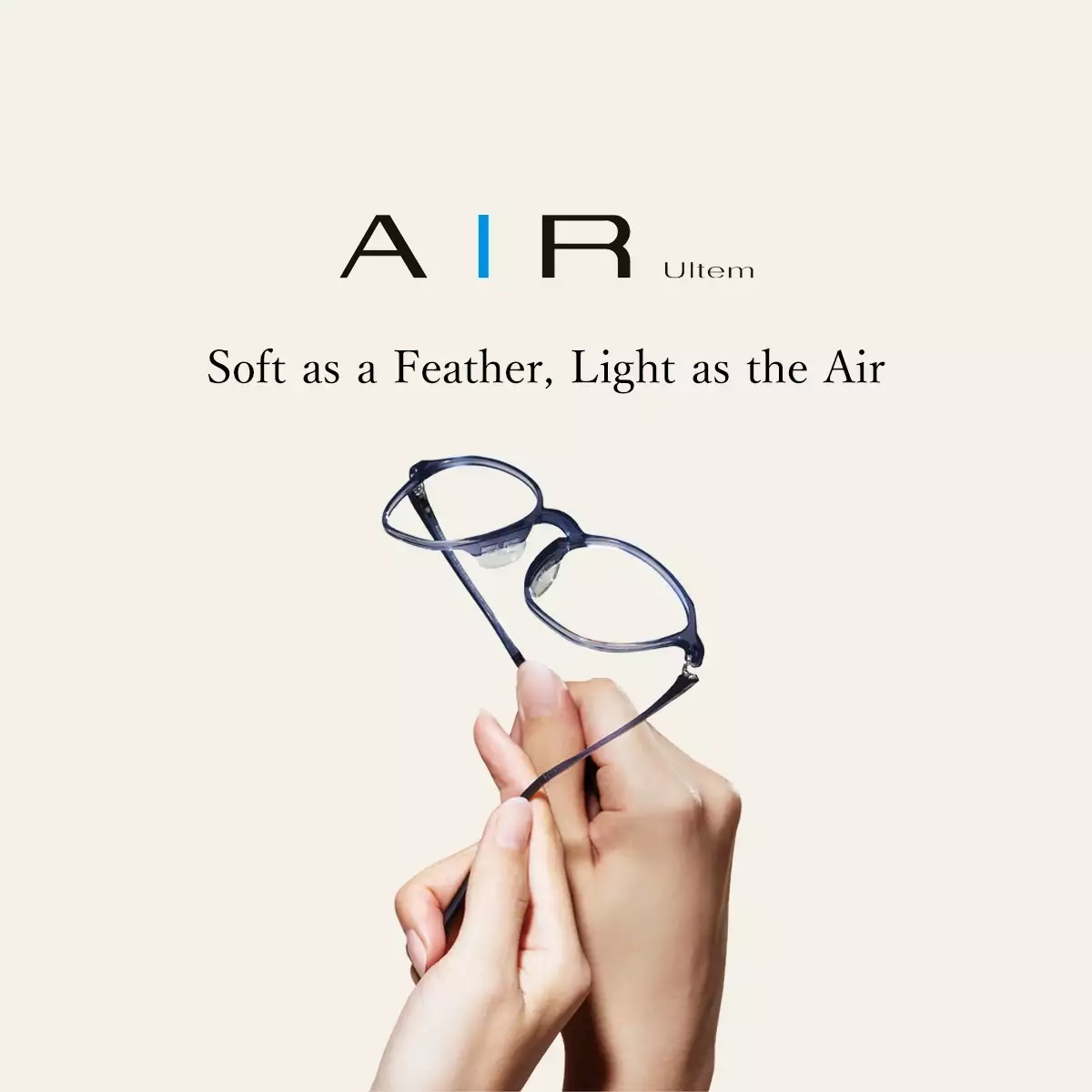 AIR Ultem