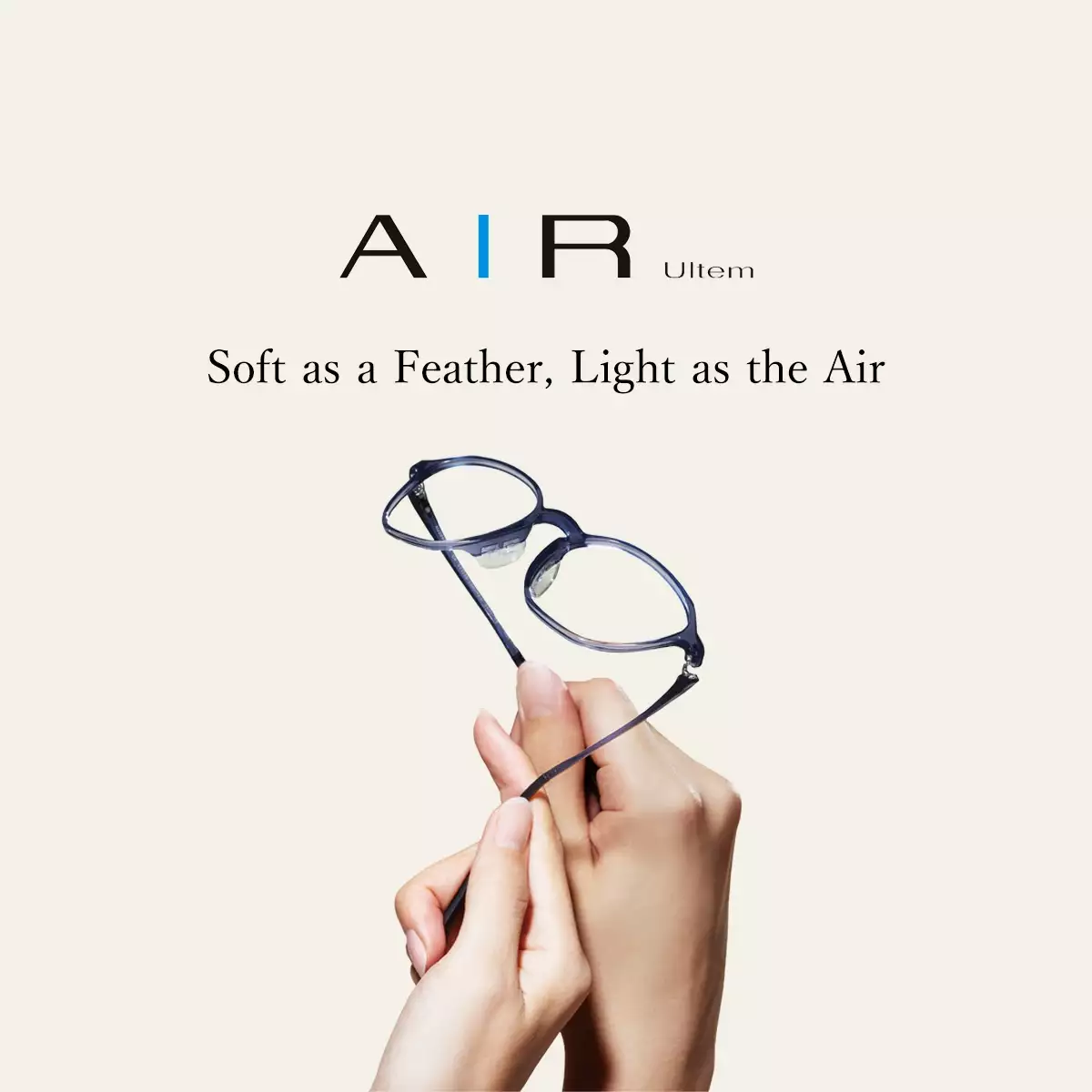 AIR Ultem