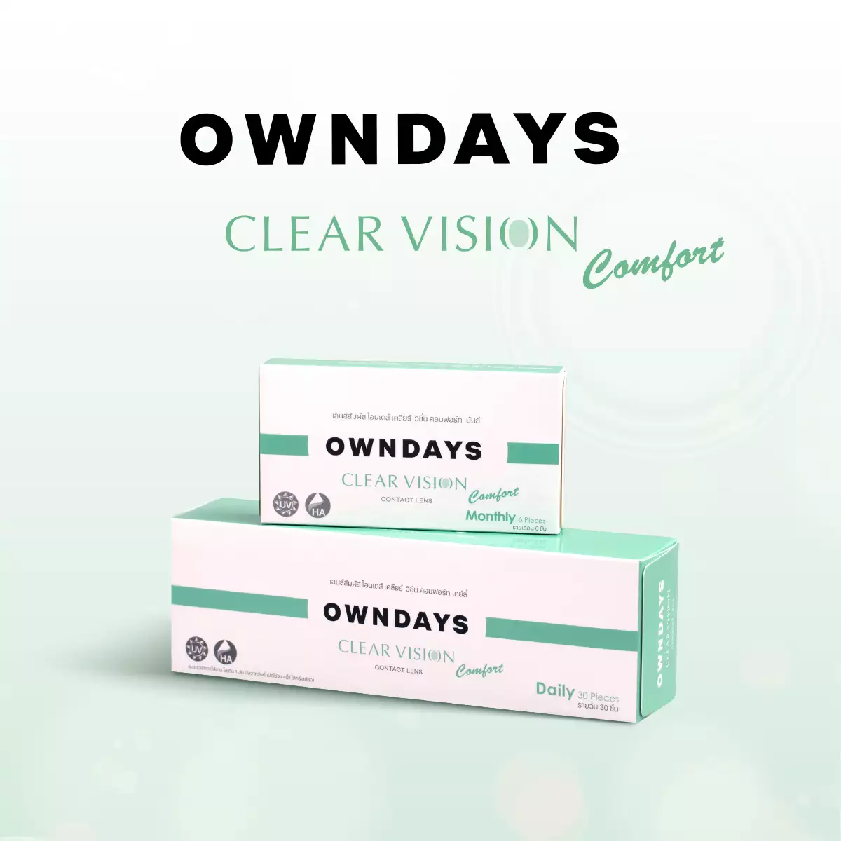 OWNDAYS CLEAR CONTACT LENS