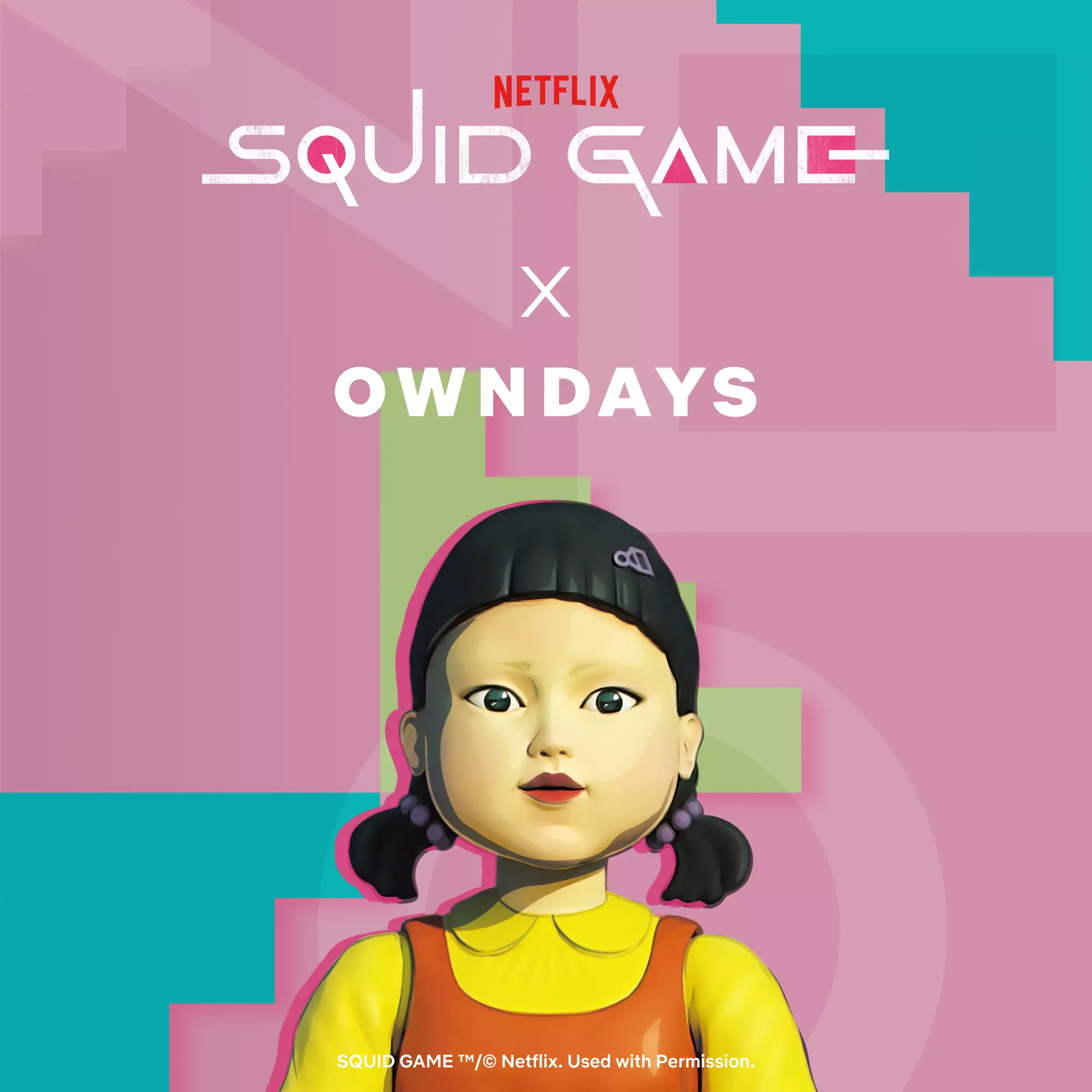 SQUID GAME × OWNDAYS