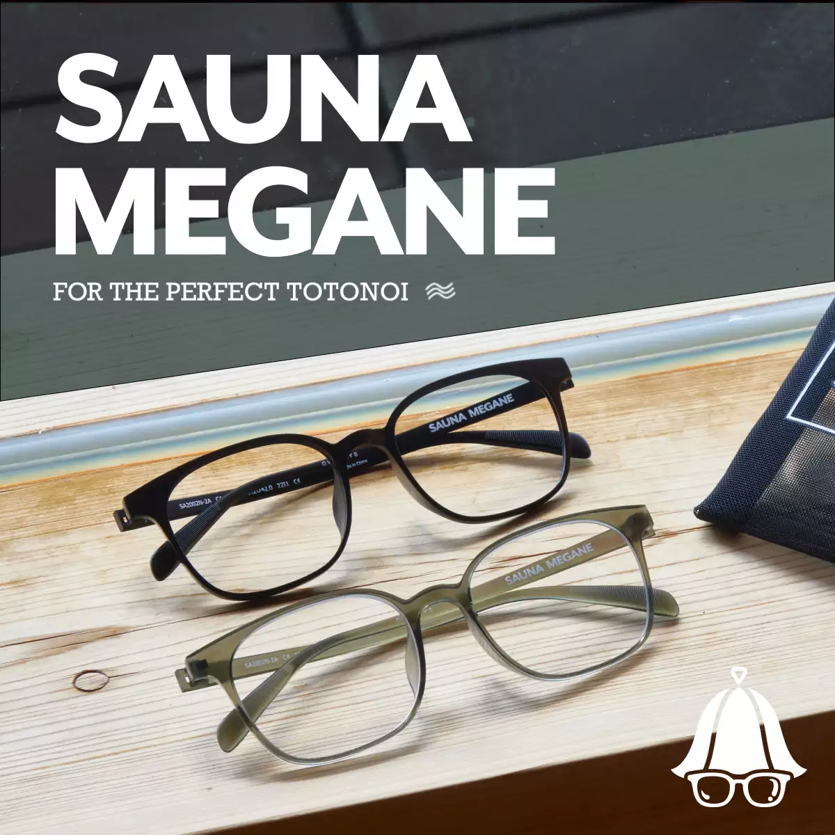 SAUNA MEGANE (サウナメガネ)