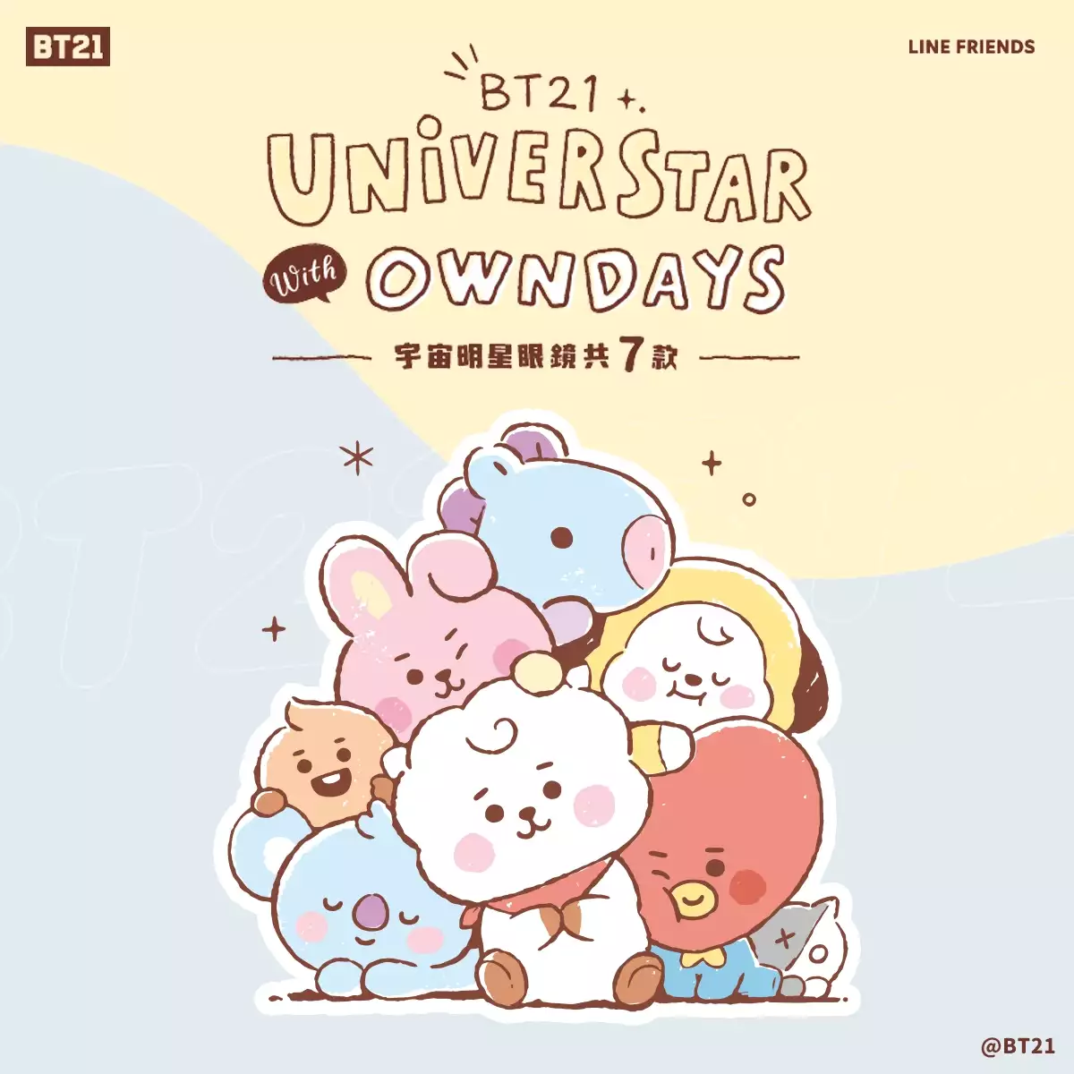 BT21 with OWNDAYS