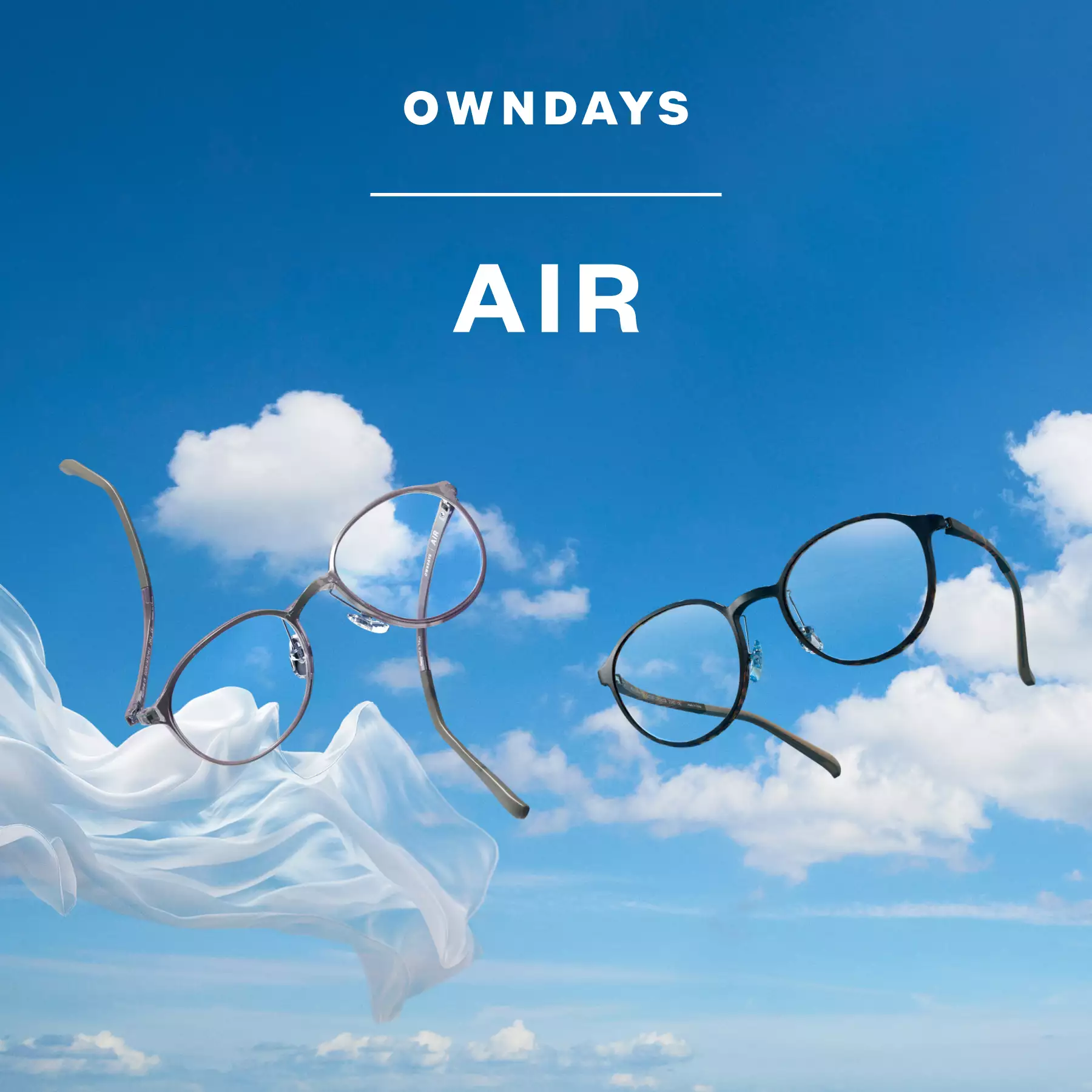 OWNDAYS | AIR 輕盈舒適，柔軟具彈性。