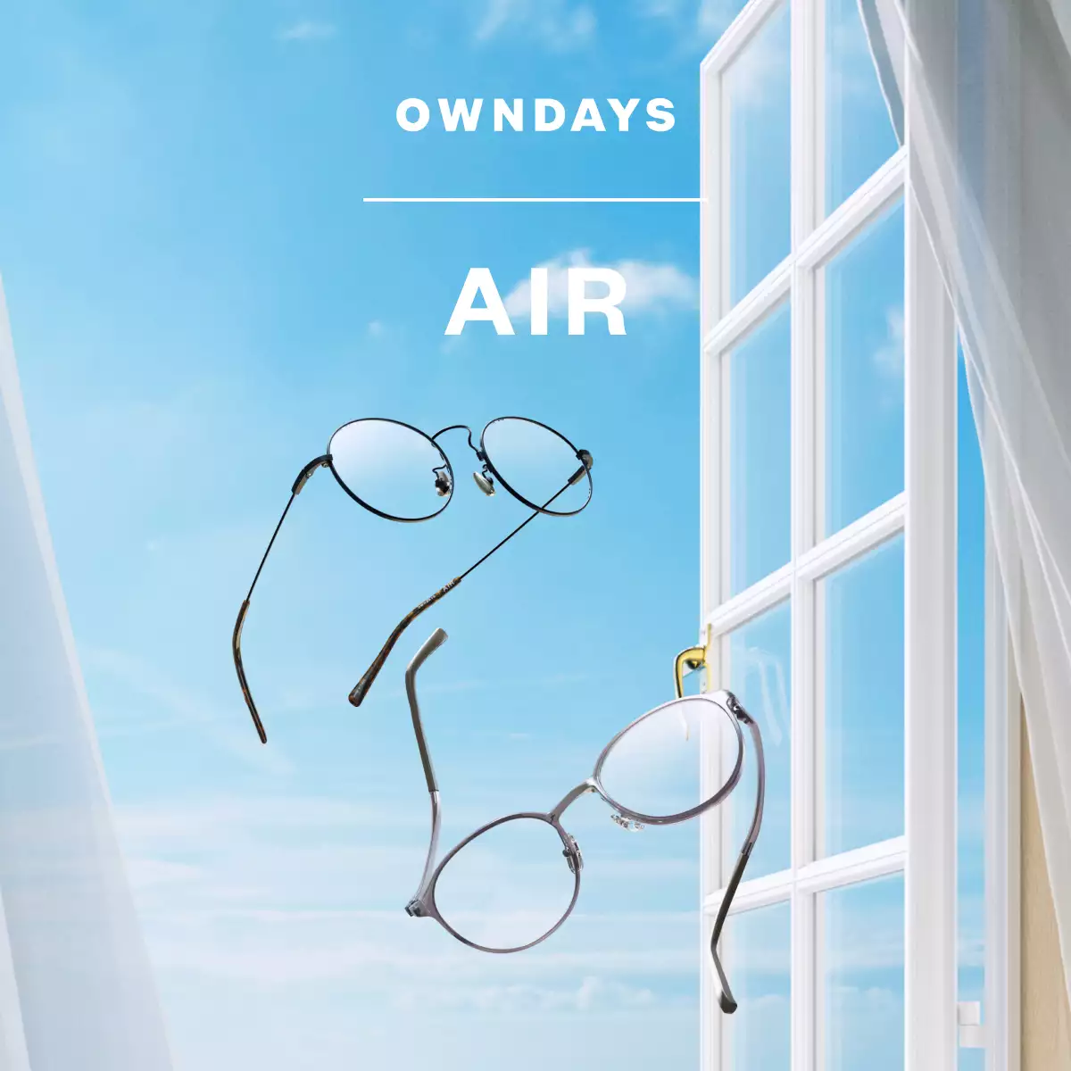 OWNDAYS | AIR すっと軽く、ずっとしなやか。