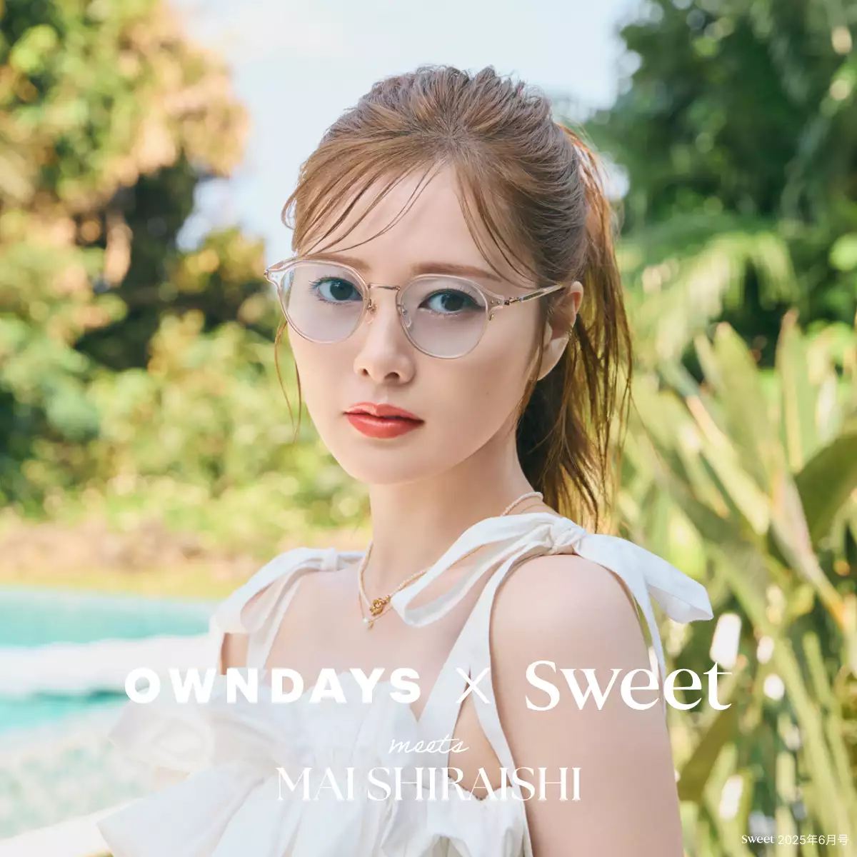 OWNDAYS × sweet