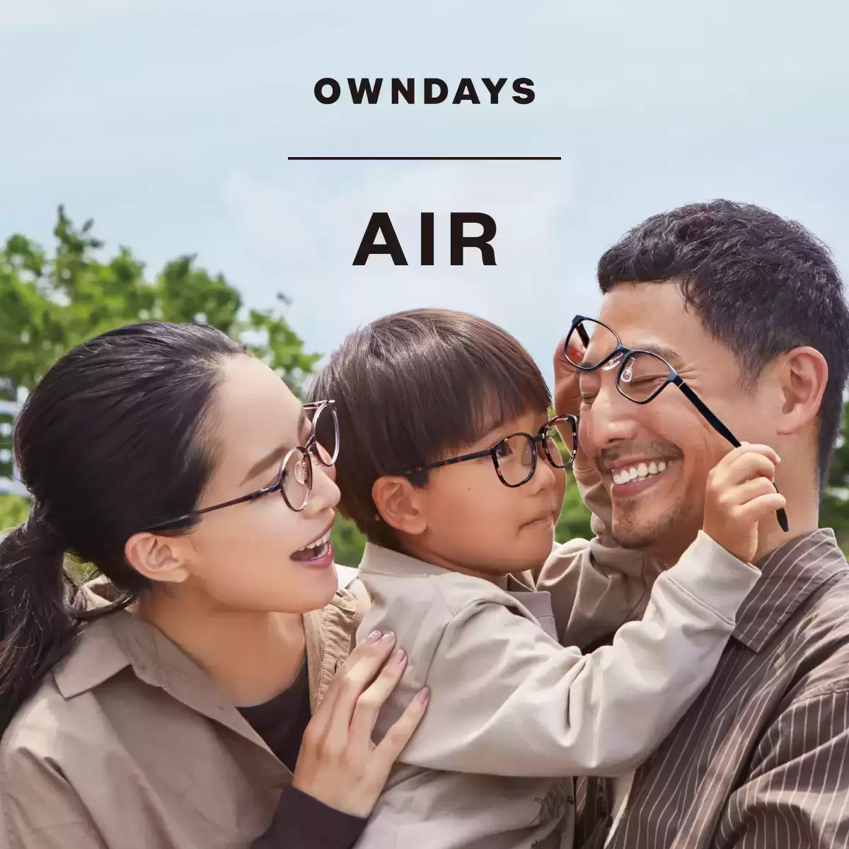 OWNDAYS | AIR 超轻量感,坚韧耐用
