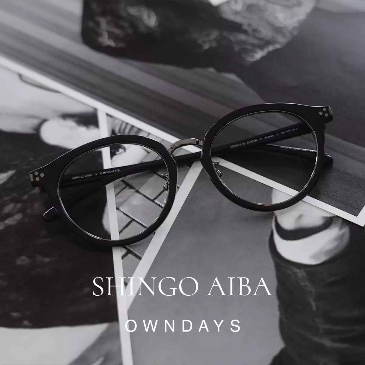 SHINGO AIBA × OWNDAYS EYEWEAR COLLECTION