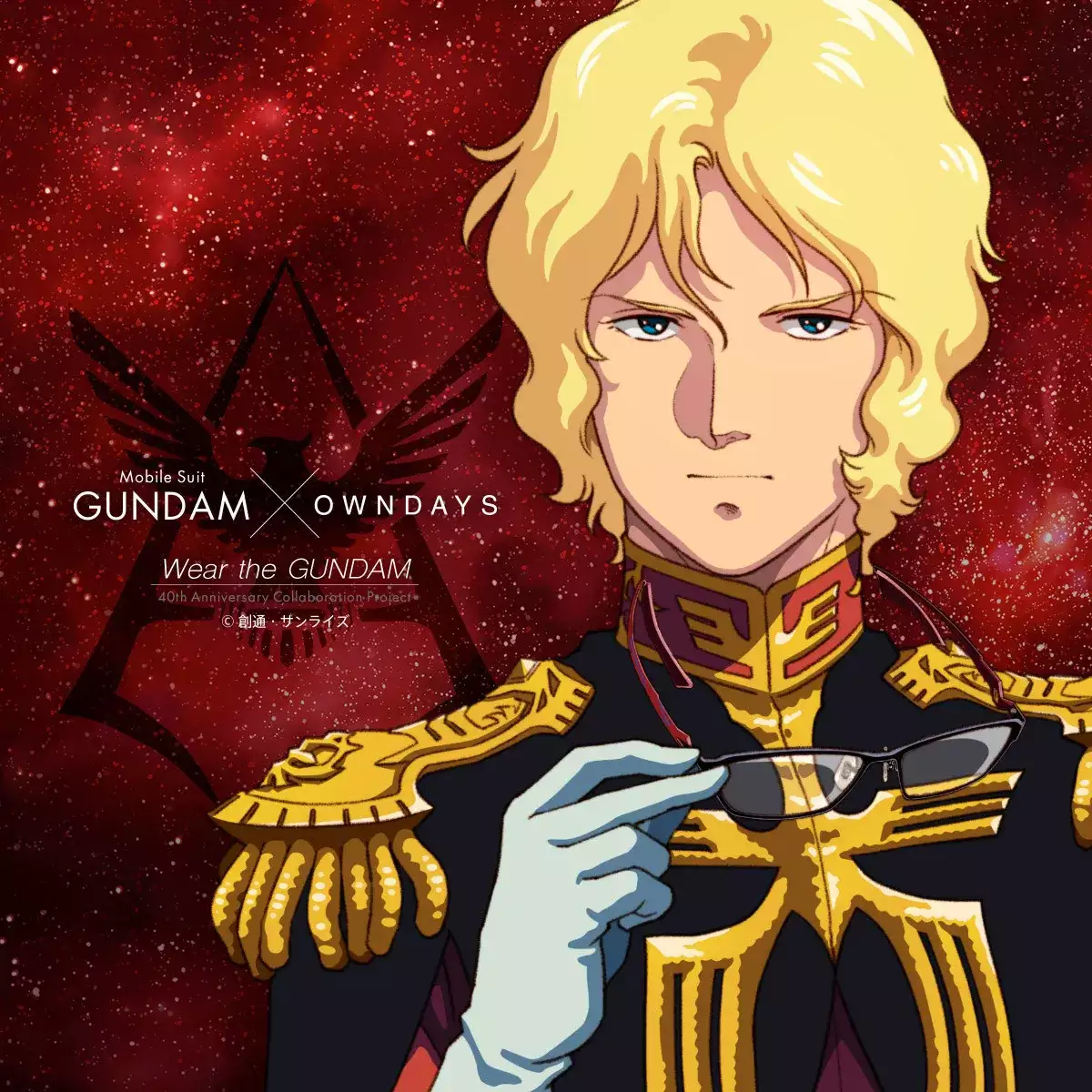 [GUNDAM × OWNDAYS] Char Custom - OWNDAYS SNAP