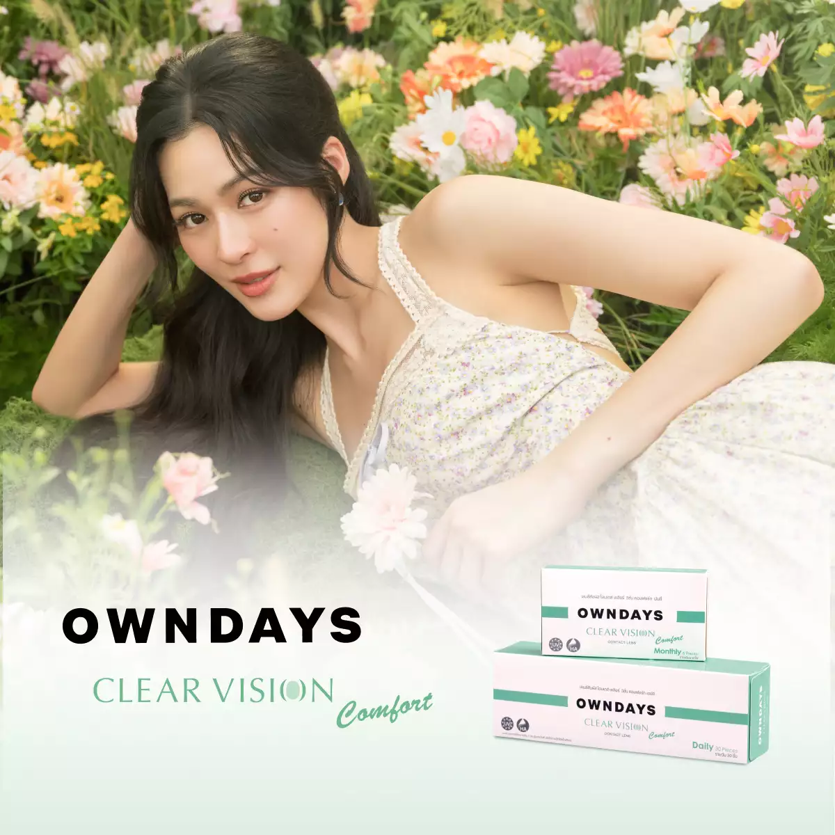 OWNDAYS CLEAR CONTACT LENS