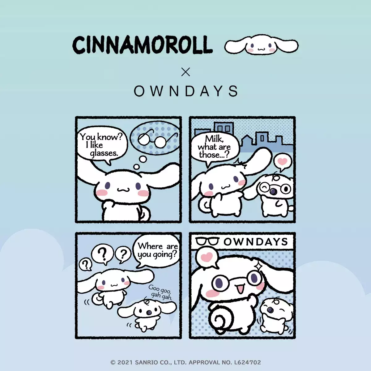 Cinnamoroll × OWNDAYS