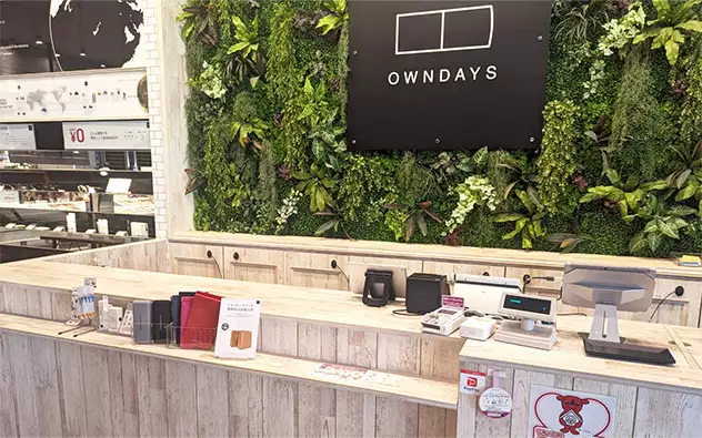 千葉縣 AEON TOWN 尤加利丘店