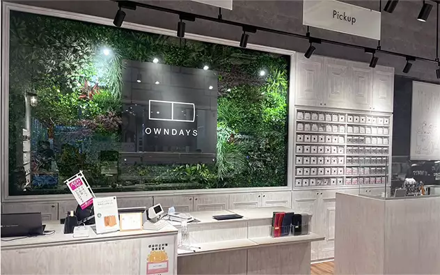沖繩縣 AEON南風原店