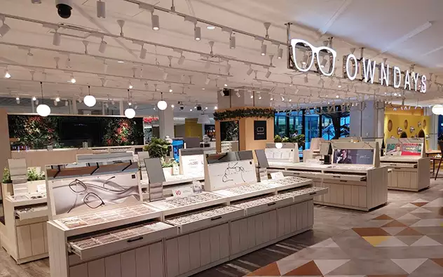 長崎県 アミュプラザ長崎店