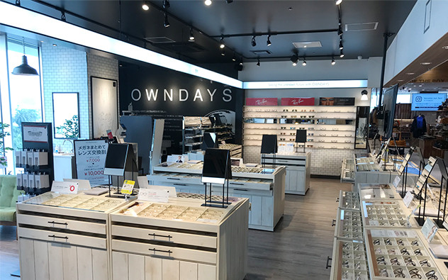 宮崎県 アミュプラザみやざき店
