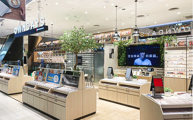 新竹 新竹大魯閣店