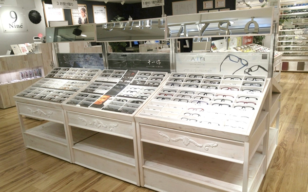 FUKUOKA Amu Est Hakata