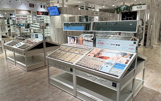 岐阜縣 MASA21店