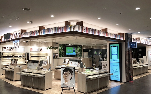 青森県 弘前ヒロロ店