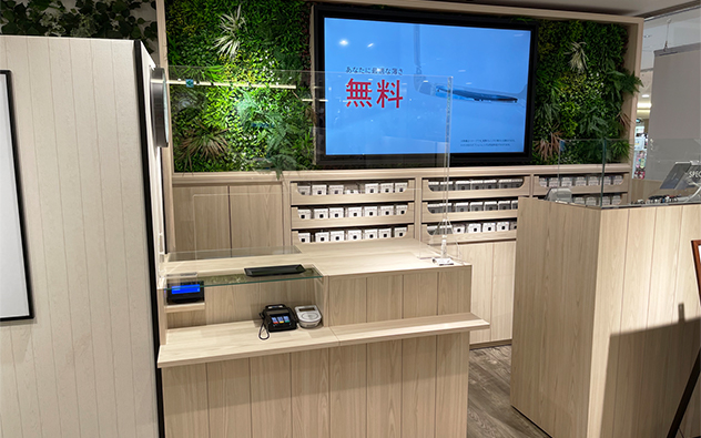 大阪府 難波CITY店