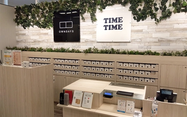 福岡縣 TIME TIME youme Town八女店