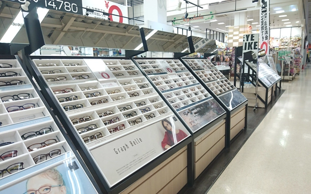 栃木縣 AEON TOWN Sakura店