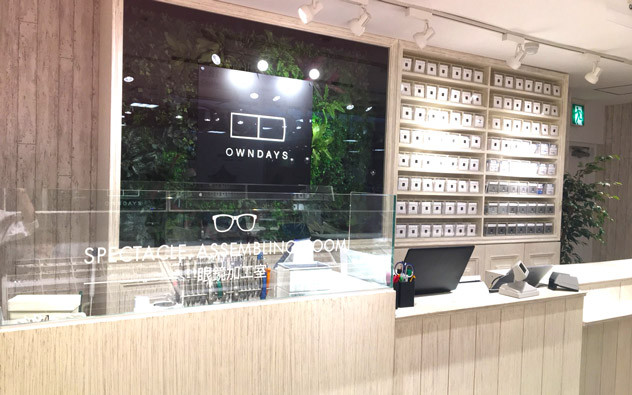 東京都 上野丸井店