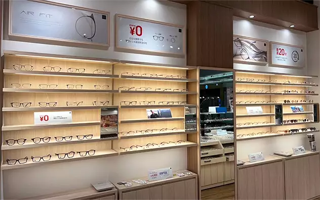 SAITAMA AEON MALL URAWA MISONO