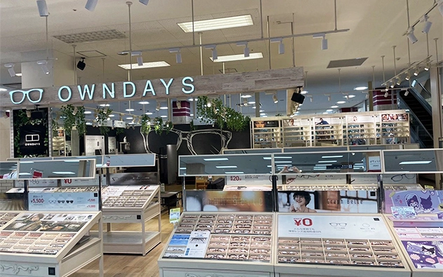 沖繩縣 AEON北谷店