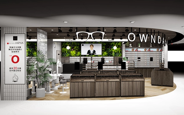 新界 MOS Town 新港城中心店