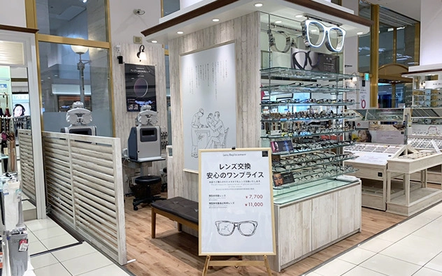 OWNDAYS 近鉄上本町店 ｜メガネ（眼鏡・めがね）、サングラス