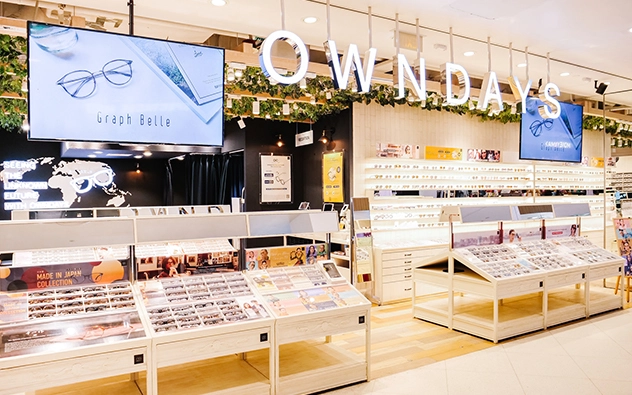  White Sands店