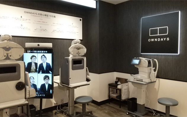 神奈川縣 橫濱PORTA店