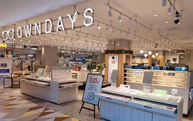 長崎県 アミュプラザ長崎店