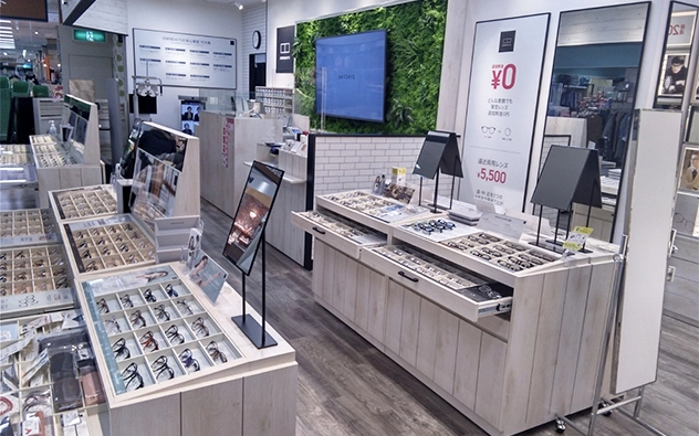 熊本県 youme Town City Mall店