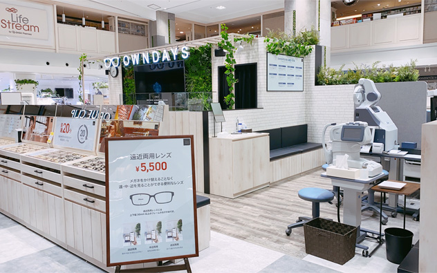 福岡縣 SOLARIA STAGE店
