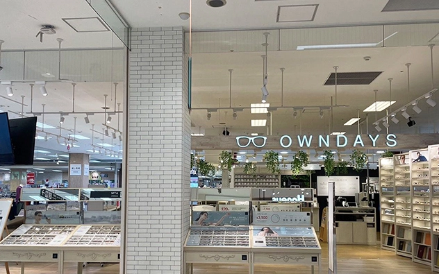 沖繩縣 AEON北谷店