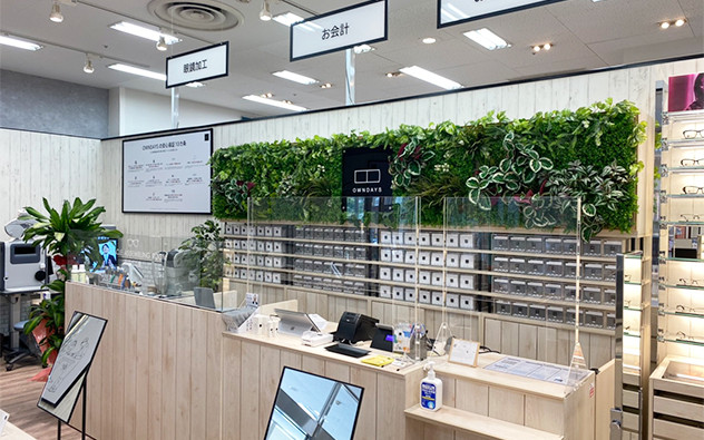 佐賀縣 youme Town武雄店