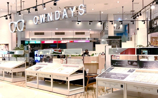 沖縄県 イオンタウン南城大里店