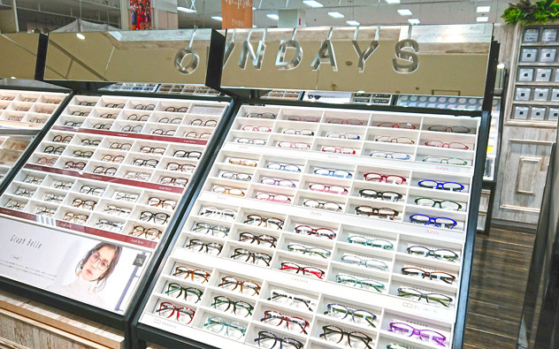 神奈川縣 AEON 茅崎中央店