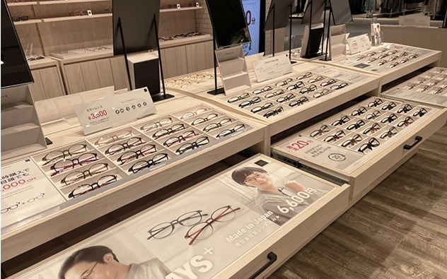 岐阜縣 AEON MALL土岐店