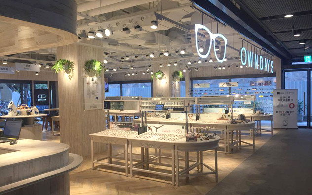 桃園 桃園ATT店