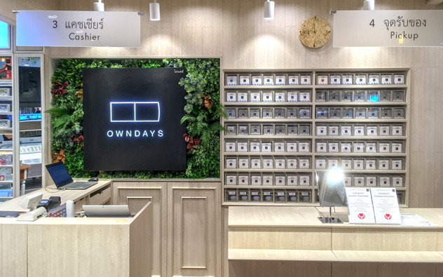 ภูเก็ต Central Phuket Floresta