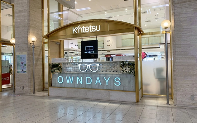 OWNDAYS 近鉄上本町店 ｜メガネ（眼鏡・めがね）、サングラス