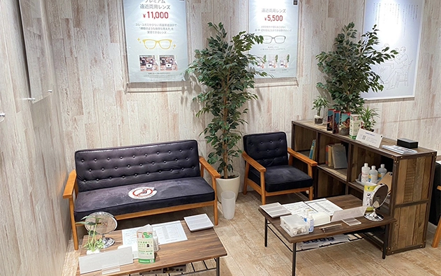 岐阜縣 MASA21店