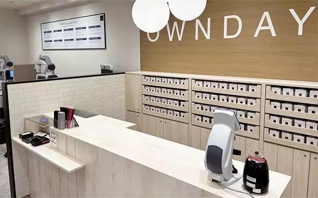 茨城縣 水戶excel店